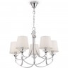Люстра FREYA ARIANA FR5081PL-05CH