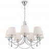 Люстра FREYA ARIANA FR5081PL-07CH