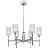 Люстра FREYA ELSA FR5133PL-06CH