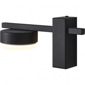 Настенный светильник FREYA LAMIA FR5182WL-01B Настенный светильник FREYA LAMIA FR5182WL-01B