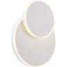 Настенный светильник (бра) Siala 01 FR10025WL-L10W