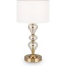 Настольный светильник FREYA MODERN FR5369TL-01BS
