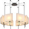 Подвесной светильник FREYA BRICOLA FR5511PL-08B