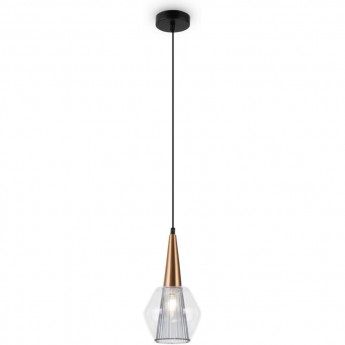 Подвесной светильник FREYA COPITA FR5133PL-01GR