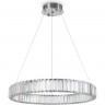 Подвесной светильник FREYA TIER FR5257PL-L25CH