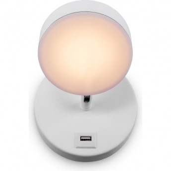 Спот FREYA BIT FR10010CW-L6W Спот FREYA BIT FR10010CW-L6W